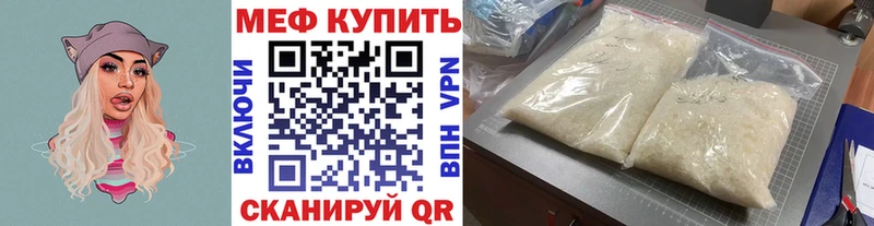 Купить Гашиш  Амфетамин  МЕФ  Галлюциногенные грибы  Марихуана  Тетюши