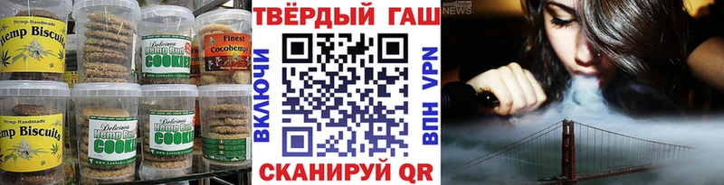 Купить закладки  Тетюши  Еда ТГК конопля 