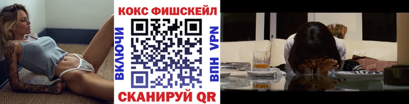 Купить где  Тетюши  Cocaine Перу 