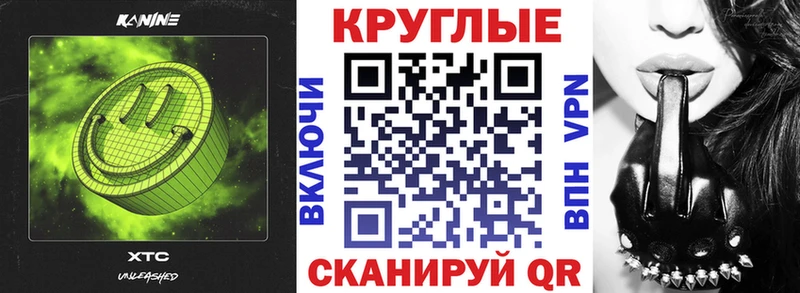 Ecstasy ешки  Купить где  Тетюши 