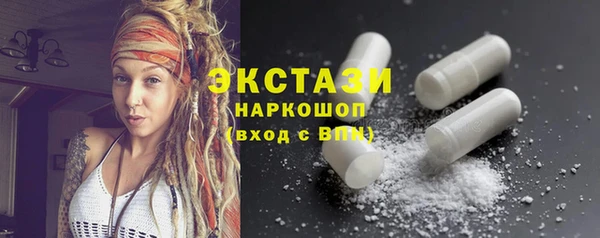 тгк Алексеевка