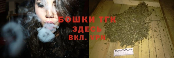 тгк Алексеевка