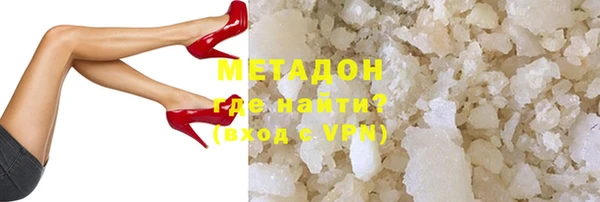 скорость mdpv Алзамай