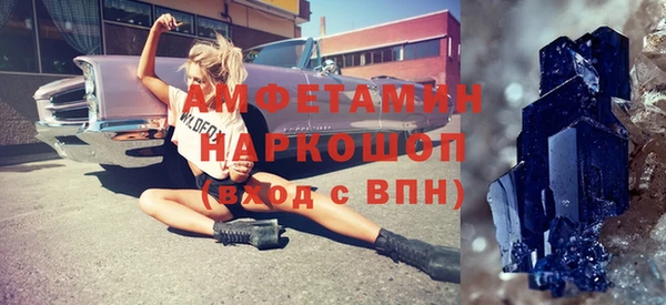 тгк Алексеевка
