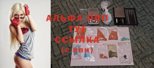 тгк Алексеевка