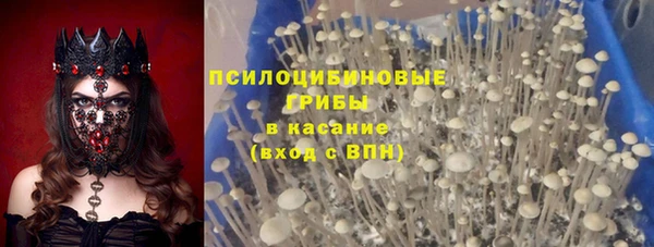 скорость mdpv Алзамай