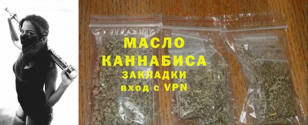 спайс Алексин