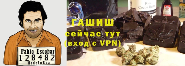тгк Алексеевка